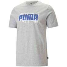 Puma Men's Short-Sleeved T-Shirt 674475-04 In Grey ✅ Delivery Within 24/72 Hours To Spain (Peninsula)
