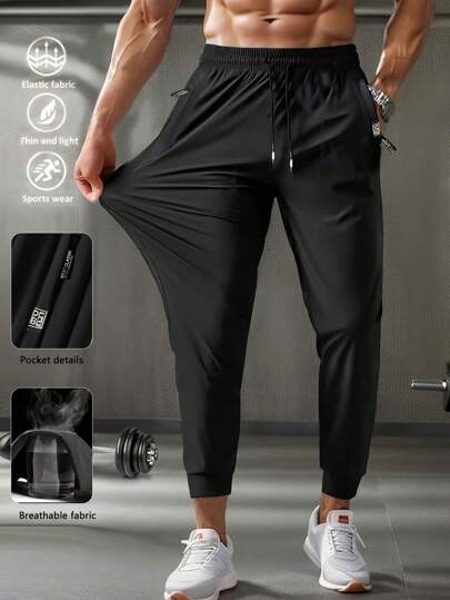 Men's Solid Color Drawstring Waist Slim Fit Casual Pants, Suitable For Daily, Outdoor, Hiking, Running, Fitness Exercise