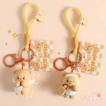Cute Cartoon Butter Bear Keychain Couple Pendant Decoration Summer Lanyard - Multicolor - View 4