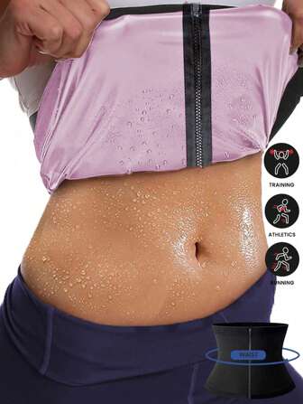 拉链吸汗无缝运动束腰