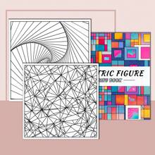 1 pieza Libro para colorear de adultos con patrón geométrico, papel talla grande grueso actualizado de 120g, versión 2025, 7.9*7.9 pulgadas, 24 páginas, impresión de un solo lado, patrones elegantes, regalo relajante para el Día de San Valentín, cumpleaños, Pascua y otras fiestas