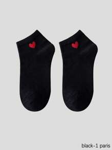 1/5/10 Pairs Heart Design Short Socks, Thin Breathable Ankle Socks, Versatile For Women, Suitable For Daily Wear - Multicolor - View 10