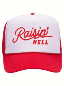 1 件西部牛仔风格卡车司机帽 Raisin' 复古卡车司机帽，透气网眼后盖帽，男女皆宜 | 西部牛仔风格 - A - 查看 5