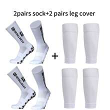 2 Pairs Anti-Slip Soccer Leg Warmers & 2 Pairs Outdoor Training Calf Leg Warmers, Sports Leg Warmers Set For Adults Men And Women - Multicolor - View 10