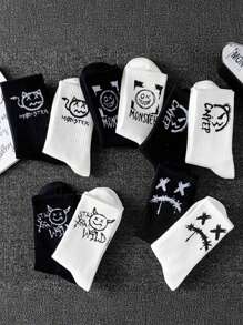 1/5 Pairs Men Comfortable Personalized Long Socks, Fall - Multicolor - View 5