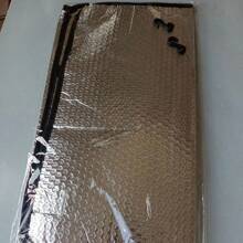 1/2/3件装空调室外机隔热垫防水遮阳罩铝箔隔热防晒垫 - 彩色 - 查看 11