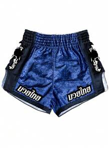 Pantalones cortos deportivos de secado rápido de color contrastante con cordón para hombres, pantalones cortos de gimnasio casuales impresos para boxeo y baloncesto - Azul - Ver 3