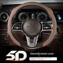 Napa Nappa Leather Steering Wheel Cover New Quick Turn Non-Slip Breathable Ultra-Thin Universal Grip Cover Suitable For Four Seasons Car Accessories - 紅色 - 查看 11