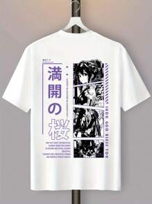 Japanese Anime T-Shirt Streetwear Shirt Skater Character Unisex 100% Cotton Plus Size - Immediate Shipping! - 白色 - 查看 3