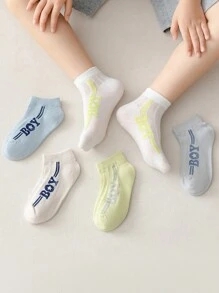 5 Pairs Children Short Breathable Mesh Socks, Dyed Fabric, Fluorescent-Free Healthy & Soft Short Socks For Kids, Spring/Summer - Multicolor - View 3