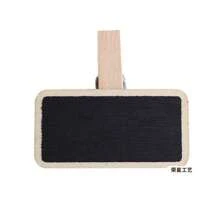 Mini Wooden Blackboard Clips, Display Price Tags, Note Holders, Small Photo Clips,Back To School,School Supplies - Multicolor - View 6