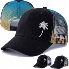 JZML 1 件男士刺绣椰子树图案卡车司机帽