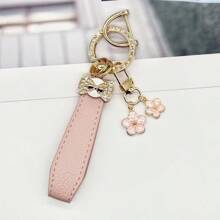 TTOBS 1pc Elegant Leather String Car Key Chain With Lovely Flower Shape Pendant - , Fashionable And Multifunctional Women's Keychain - Available In Multiple Colors, A Perfect Car Owner Accessory And Fashionable Gift Idea