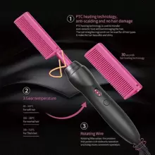 LUYAO 二合一电动直发器/卷发器，干湿两用直发梳，美发造型工具 - 查看 6