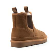 Men's Winter Snow Boots FuzzyGo Rugged Suede Leather Cold Weather Warm Chelsea Outdoor Boots - Maroon - View 7