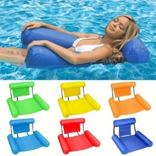 1pc Inflatable Blue Water Hammock - Adult Pool Float Lounge Chair, PVC Material, Comfortable & Durable For Swimming, Relaxation, And Vacation Fun, Pool Raft | Leisurely Poolside Setup | Inflatable Lounge Chair, Inflatable Pool Raft