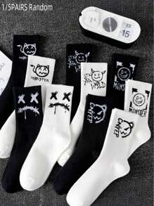 1/5 Pairs Men Comfortable Personalized Long Socks, Fall - Multicolor - View 1