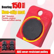 5 件/套重型家具升降机滚轮带轮杆移动设备起重助手家具移动运输工具家具升降机移动工具套装 - 带轮子的家具移动器重型家具移动滑块家电滚轮重型家具升降机和滑块套件 - 家具移动滑块家电移动器家具升降机，重型移动工具，瓷砖地板家具滑块，家具移动工具 - 紅色 - 查看 5