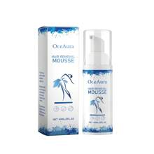 脱毛泡沫慕斯温和保湿，光滑细腻的皮肤，腋下，手部和腿部的毛发全身