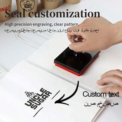 Customized Oversized Stamp Kit - High Precision, Clear Pattern, Suitable For Personalized Company Logo, Flower Shop And Wedding Gifts, Suitable For Office And Business Use, Unique Holiday Gift,Multi-Functional,Ornamental,Reusable,Modern,Colorful,Cute,Vintage,Cartoon,Workers,Clients,Students,Children,For Business/Work/Office,For School,Back To School,School Supplies