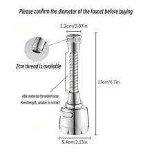 Extensor pentru robinet de bucătărie 1 buc, rotație de 360 de grade, două moduri de pulverizare - instalare cu o singură gaură, duză de economisire a apei pentru chiuvetă și duș, material ABS durabil, rotund
