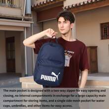 Puma Phase 背包，轻便旅行背包，学生书包，休闲日用背包，男女通用 - 海軍藍 - 查看 3