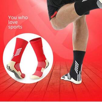 1/4/8 双男式专业足球/足球训练袜，加厚防滑圆点加固运动袜