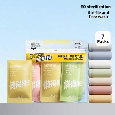 Miniso 7-Pack Cotton Women's Travel Weekday Panties, Breathable Comfortable,Daily Travel Use, Polyester Material (1 PC)