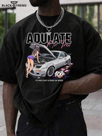 男士新款汽车图案休闲个性字母印花短袖T恤搭配休闲裤适合旅行/度假/户外露营/运动