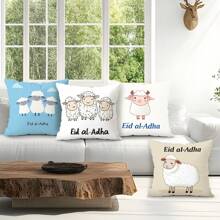 4 pezzi Federe per cuscini con stampa a tema Eid Al-Adha, 45x45cm - Multicolore - Visualizzare 8