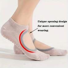 زوج جوارب يوجا للنساء مانعة الانزلاق للرقص، جوارب أرضية مانعة الانزلاق مع مقابض، مناسبة للجيم والرياضات الداخلية كالباليه والبيلاتس - متعدد الألوان - مشاهدة 8