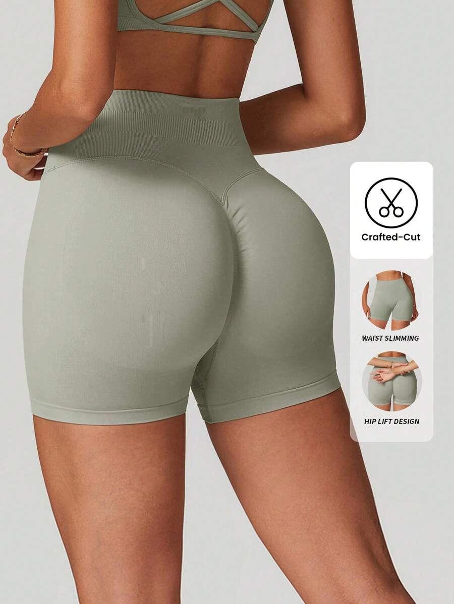Yefecy Women's High Waist Summer Sweat-Absorbing Hip Lifting Fitness Shorts, Quick Dry Sports Yoga Running Shorts, Women's Activewear - Grey - View 1