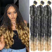 3 Pcs Synthetic French Curl Braiding Hair 22 Inch Loose Wave Braiding Hair Extensions Pre Stretched Crochet Braids For Women