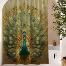 1pc Printed Waterproof Bathroom Shower Curtain With 12 Plastic Hooks, Machine Washable, Bathroom Divider, Bathtub Curtain, Bathroom Decor Window Curtain Bathroom Accessories