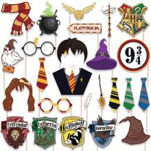 WB Harry Potter Officially Licensed Harry Potter Series Party Paper Photo Booth Props Magical Wizard Party Photo Props Castle Glasses Birthday And Balloon Set Birthday Decorations Accessories Party Supplies - Harry Potter - View 1