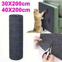 1 件猫沙发保护垫可修剪自粘猫爪抓垫,猫咪 DIY 攀爬抓挠家具保护垫,防止猫/狗抓挠,适用于大扶手椅/沙发(卡其色) - 卡其色 - 查看 7