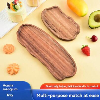 1 件天然木质收纳托盘，坚固的相思木云形小饰品托盘，适用于入口、书房、卧室、客厅，是情人节或返校礼物的理想选择