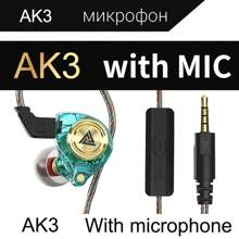QKZ AK3 File Macaron 3.5mm AUX Wired Headphones 3D Stereo Heavy Bass In-Ear Earbuds With HD Mic Noise Reduction For Gaming Sport Music Live Video Call