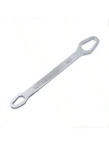 Universal Multifunctional Wrench, Adjustable Jaw Size (14-22Mm), Portable Manual Tool - Suitable For Automobiles And Household Use, Double Headed Hexagonal Wrench Set, Universal Size, Mechanical Manual Tool, Metal, Manual, Non Electric - Essential For Toolboxes