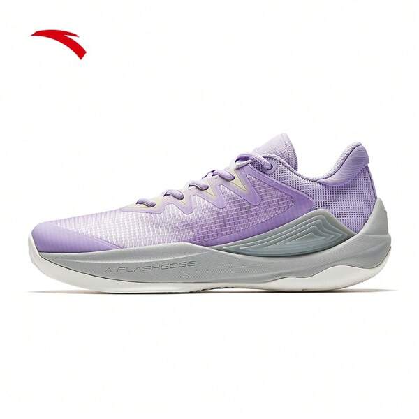 Anta Basketball Shoes RETRO 2.5 2025 | New Breathable Outdoor Basketball Shoes For Men, Low-Top