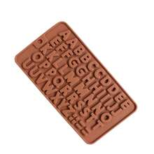 1pc/2pcs/3pcs Letter Shape Chocolate, Silicone Jelly, Fondant Cake Mold - Coffee Brown - View 5