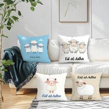 4 pezzi Federe per cuscini con stampa a tema Eid Al-Adha, 45x45cm - Multicolore - Visualizzare 9