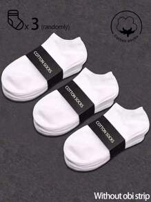 1/3/5/10/20 Pairs Of Men's Short Socks, Cotton Socks, Invisible Socks, Black Socks, White Socks, Autumn/Winter/Spring/Fall/Summer Socks, Breathable, Moisture Wicking, Sports, Business, Leisure, And Seasonal Socks