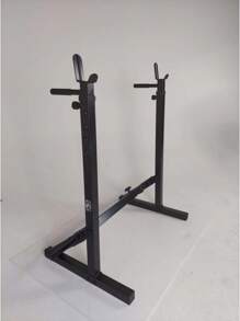 Adjustable Squat Rack - 1 - View 2
