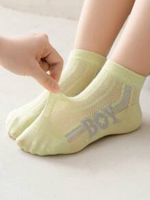 5 Pairs Children Short Breathable Mesh Socks, Dyed Fabric, Fluorescent-Free Healthy & Soft Short Socks For Kids, Spring/Summer - Multicolor - View 2