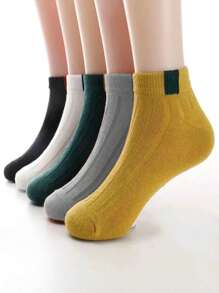 5 Pairs Kids/Children Summer Mid-Calf Socks For Boys & Girls - Multicolor - View 7