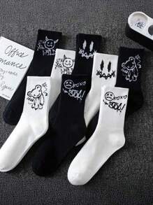 1/5 Pairs Men Comfortable Personalized Long Socks, Fall - Multicolor - View 3