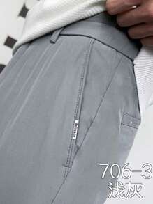 1 Piece Light Gray Casual Pants Suitable For Wedding, Work And Travel In Summer - Light Grey - View 4