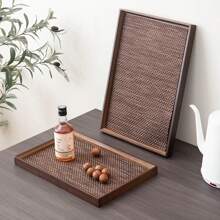2pcs Tray & Placemat Set, Brown Premium Serving Tray Set