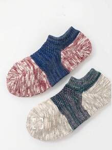 5双装男士薄款网眼透气短袜，复古休闲船袜，四季皆宜 - 彩色 - 查看 5